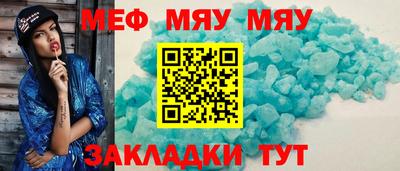 гидра Изобильный