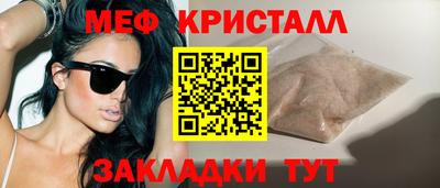 гидра Изобильный
