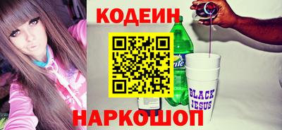 гидра Изобильный