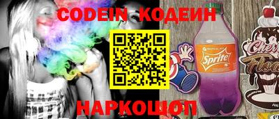 гидра Изобильный