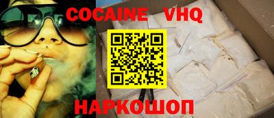 стаф Ирбит