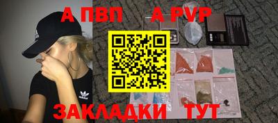 гидра Изобильный