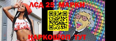 а пвп мука Ипатово