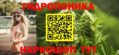 стаф Ирбит