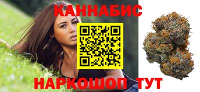 а пвп мука Ипатово