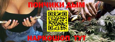 гидра Изобильный