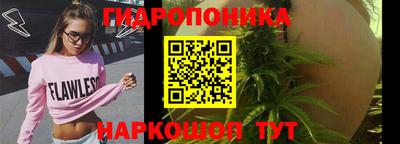 а пвп мука Ипатово