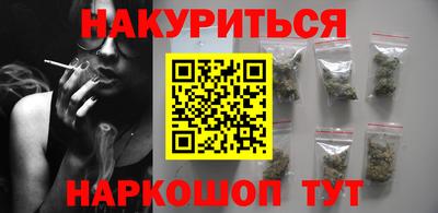 стаф Ирбит