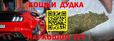 а пвп мука Ипатово