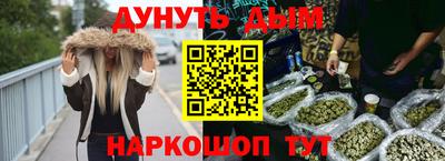 стаф Ирбит