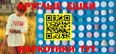 гидра Изобильный