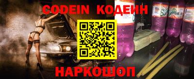 гидра Изобильный