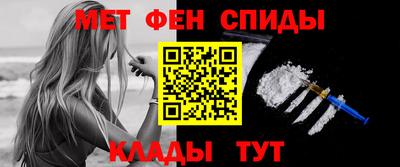 гидра Изобильный