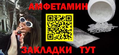 а пвп мука Ипатово