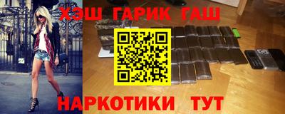 а пвп мука Ипатово