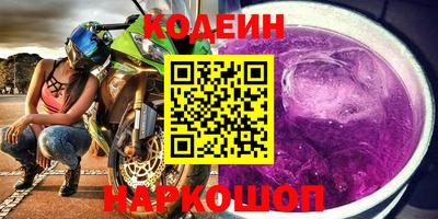 а пвп мука Ипатово