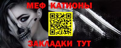 гидра Изобильный